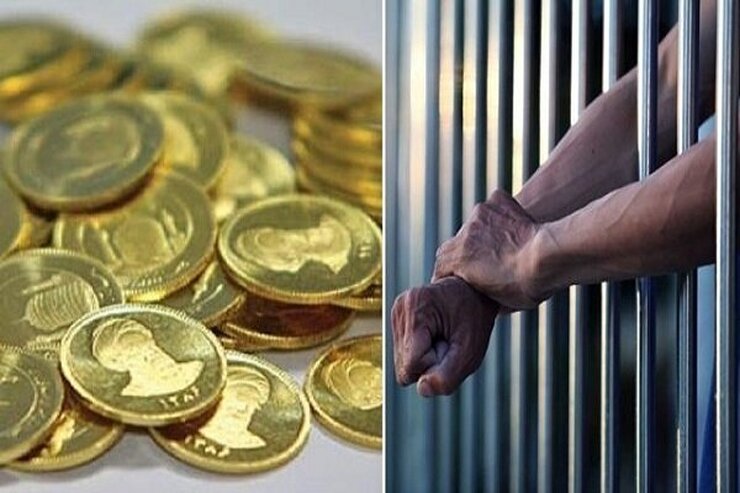 معاون سازمان ثبت اسناد با بیان اینکه در دو سال اخیر بیش از ۶۰ درصد پرونده های ورودی ما در حوزه اجرا مربوط به مهریه بوده است، این موضوع را یک زنگ خطر عنوان کرد.