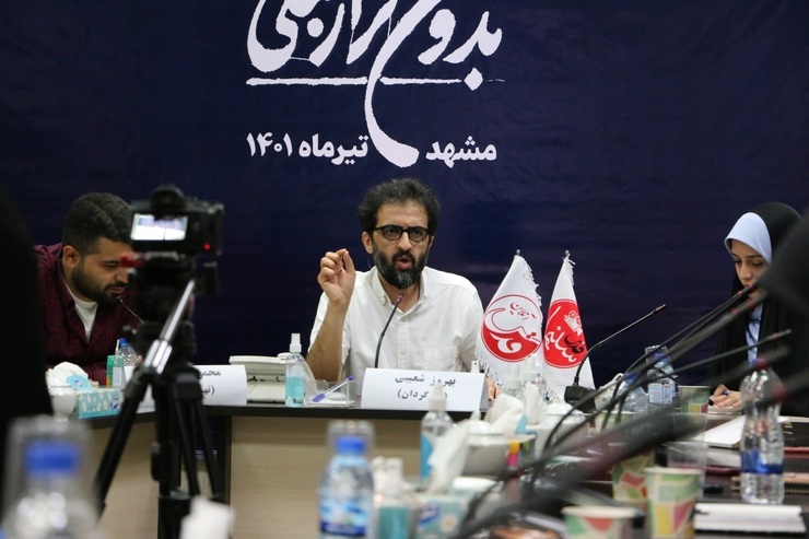نشست خبری فیلم «بدون قرار قبلی» با حضور بهروز شعیبی، کارگردان و محمود بابایی، تهیه‌کننده فیلم، در مؤسسه فرهنگی قدس برگزار شد.