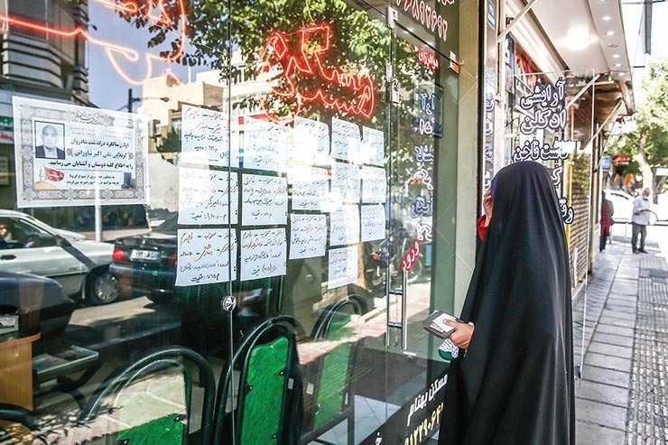 رئیس اتحادیه املاک مشهد از آغاز طرح برخورد با بنگاه‌های غیرمجاز املاک خبر می‌دهد و‌ می‌گوید: باتوجه به اینکه بخشی از بنگاه‌های املاک غیرفعال هستند، اکنون درحال به روز کردن آمار مشاوران املاک در مشهد هستیم، با این حال آخرین آمار‌ها نشان می‌دهد که اکنون ۱۰ هزار واحد بنگاه مجاز در مشهد فعال هستند.
