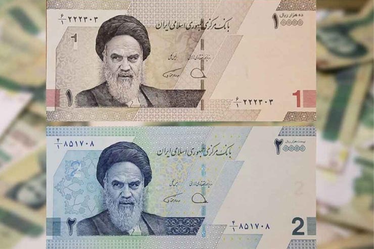 حذف صفر از اسکنانس‌های جدید موضوع تازه‌ای نیست و چندسالی است که از رسانه‌ها درباره آنها می‌شنویم. اگر میخواهید همه چیز را درباره این اسکنانس‌های جدید بدانید، مطلب زیر را بخوانید.