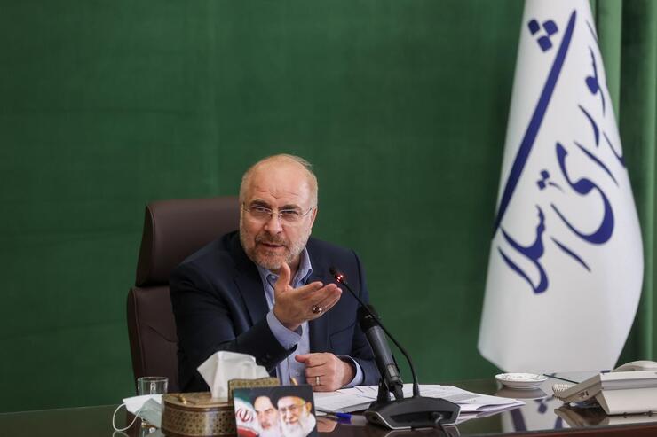 رئیس مجلس نسبت به شروع موج جدید کرونا تذکر داد و گفت: افرادی که نوبت چهار واکسن آن‌ها فرا رسیده هر چه سریع‌تر نسبت به تزریق واکسن اقدام کنند.