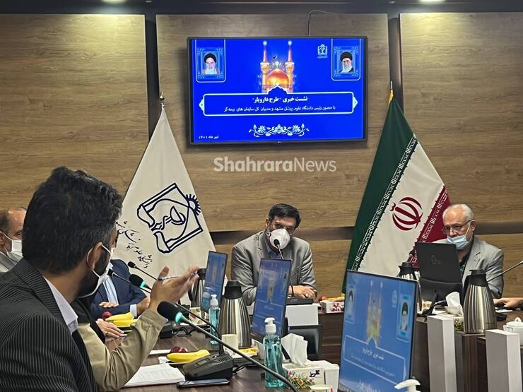 رئیس دانشگاه علوم پزشکی مشهد گفت: با اجرای طرح دارویار، ۳۶۶ قلم داروی پرمصرف و ضروری بیماری‌های مزمن بیمه می‌شود و بیماران هیچ هزینه اضافه‌ای پرداخت نمی‌کنند.