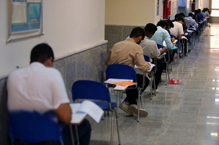 ماده واحده تکمیل و اصلاح موادی از سیاست‌ها و ضوابط ساماندهی سنجش و پذیرش متقاضیان ورود به آموزش عالی (پس از پایان متوسطه) که از سوی شورای عالی انقلاب فرهنگی تصویب شده بود، توسط رئیس جمهور برای اجرا ابلاغ شد.