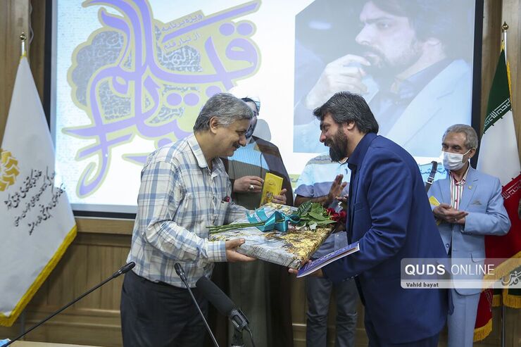 دومین ویژه برنامه «از  تبار قلم» به منظور تجلیل از  سیداحمد میرزاده، شاعر، نویسنده و محقق مشهدی، با حضور مدیرکل کتابخانه‌های عمومی خراسان رضوی و  جمعی از شاعران و نویسندگان برجسته در مشهد مقدس برگزار شد.