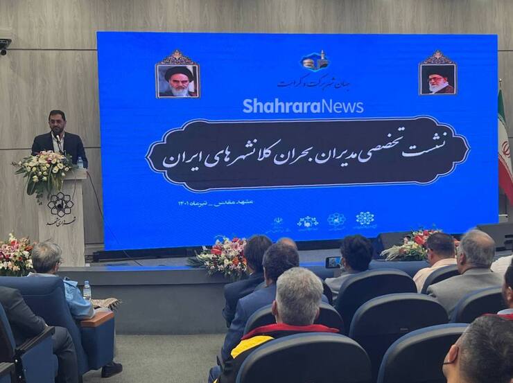 شهردار مشهد مقدس گفت: بیش از ۷۰درصد گواهی ساختمانی در این شهر به کمیسیون ماده ۱۰۰ختم می‌شود .