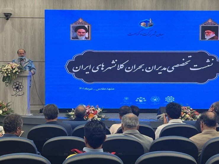 محمدحسن نامی گفت: ساختمان‌های ناایمن فقط به ساختمان‌هایی گفته نمی‌شود که از لحاظ سازه مقاوم نیستند، بلکه تغییر کاربری هم ساختمان‌ها را ناایمن می‌کند.