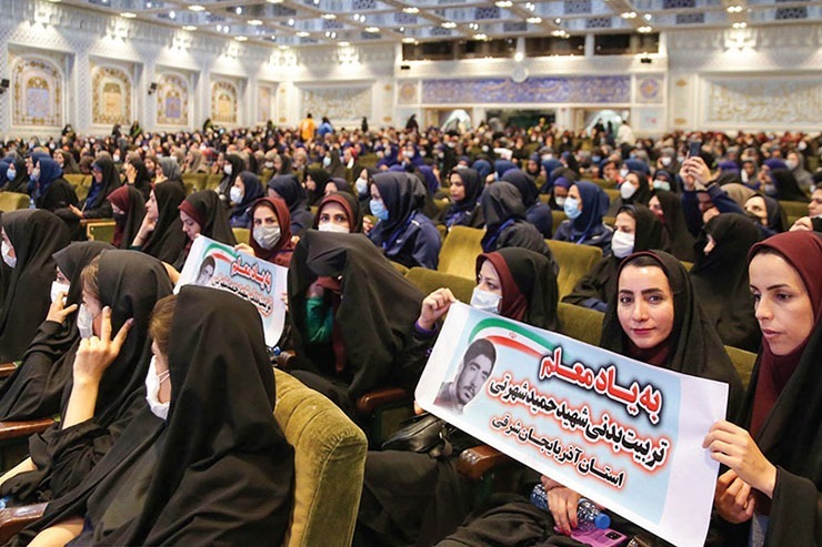 مشهد به‌مدت پنج روز میزبان مسابقات فرهنگی‌ورزشی آموزش‌وپرورش است.