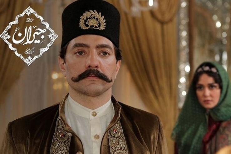 در پی شکایت شاکی خصوصی به لحاظ نقض مالکیت ادبی و هنری و بر اساس حکم قضایی، ادامه پخش سریال نمایش خانگی جیران متوقف شد.