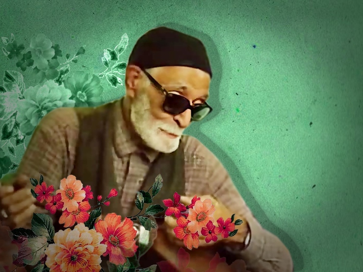 یادی از حاج حسین یگانه به مناسبت سی امین سالروز درگذشت او