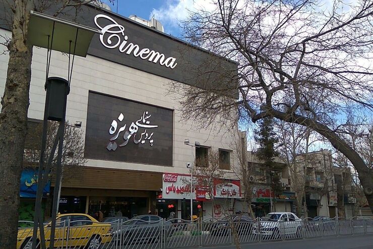 با اضافه شدن چند فیلم به سینما‌های مشهد شرایط گیشه سینماها را تا حدودی بهبود بخشید و همچنان فیلم سینمایی «سگ‌بند» در صدر پرفروش‌های فصل بهار قرار دارد.