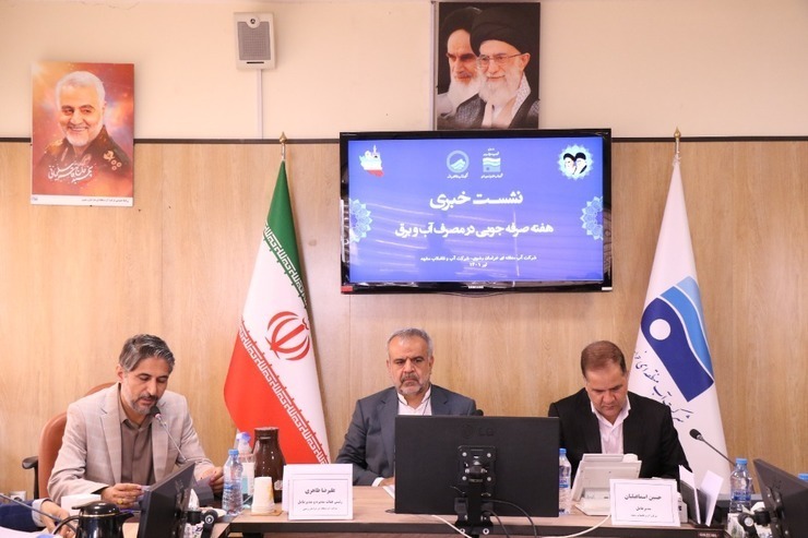 مدیرعامل شرکت آب و فاضلاب مشهد گفت: در حال حاضر هدر رفت واقعی آب شرب در مشهد ۹ درصد است و کمترین میزان نسبت به شهر‌های بزرگ را دارد. تلاش داریم این ۹ درصد کاهش یابد. ضمن اینکه هدر رفت آب در بخش توزیع به منظره از دست دادن آب نیست، زیرا آب به چرخه برمی‌گردد