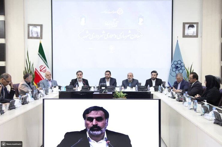 جلسه تکریم و معارفه معاونت شهرسازی و معماری شهرداری مشهد با حضور سیدعبدالله ارجائی شهردار مشهد و جمعی از اعضای شورای اسلامی شهر مشهد و مدیران شهری برگزار شد.