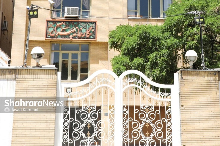 گزارشی درباره حال و روز «میرک» که درهایش به روی علاقه‌مندان بسته است.