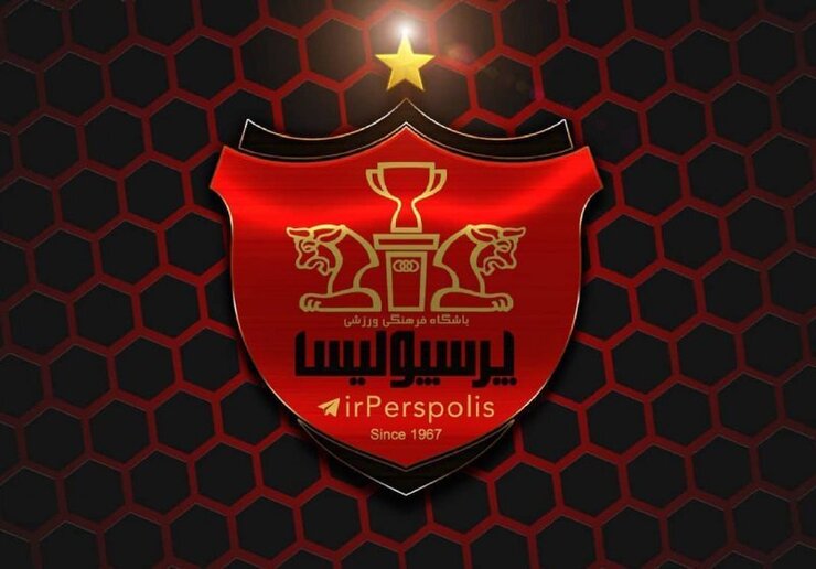یک کیت ویژه در انتظار پرسپولیس است