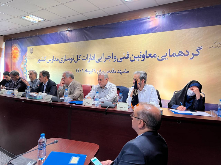 معاون فنی و نظارت سازمان نوسازی، توسعه و تجهیز مدارس کشور گفت: تا مهر امسال ۲۱۰۰ مدرسه با ظرفیت ۱۱ هزار کلاس آماده و در اختیار دانش آموزان قرار خواهد گرفت.