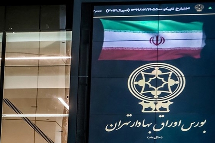 صندوق توسعه ملی بیش از 40 درصد از تعهدات خود جهت تثبیت وضعیت بازار سرمایه را انجام داده است.