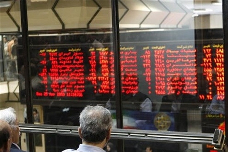شاخص کل بورس اوراق بهادار تهران در پایان معاملات امروز با عقب‌نشینی ۷۱۷ واحد نسبت به روز قبل همراه شد.