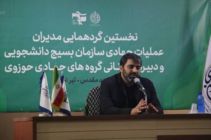 معاون توسعه روستایی و مناطق محروم کشور اعلام کرد: شورای عالی جهاد سازندگی در حال شکل‌گیری بوده و رئیس جمهور دیروز حکم اعضای حقیقی را  امضا کرده است. جلسه اول آن بعد برگزاری نمایشگاه تحت عنوان همه با هم از جهاد سازندگی تا جهاد پیشرفت و عدالت برگزار خواهد شد.