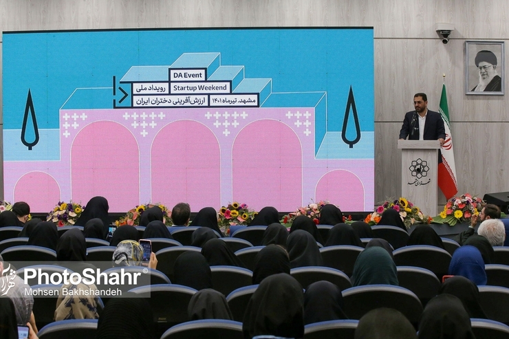 عبدالله ارجائی، شهردار مشهد گفت: باید بسترهایی به‌عنوان مکمل زیارت معرفی شوند تا به‌طور مثال، اگر مادران و پدران ایرانی به زیارت حرم علی بن موسی‌الرضا (ع) مشرف می‌شوند و با اشتیاق، ساعت‌ها در حرم مطهر رضوی وقت سپری می‌کنند، این جذابیت برای فرزندان خردسال آنان هم وجود داشته باشد که از سفر به مشهدالرضا (ع) و گذران وقت در این شهر لذت ببرند.