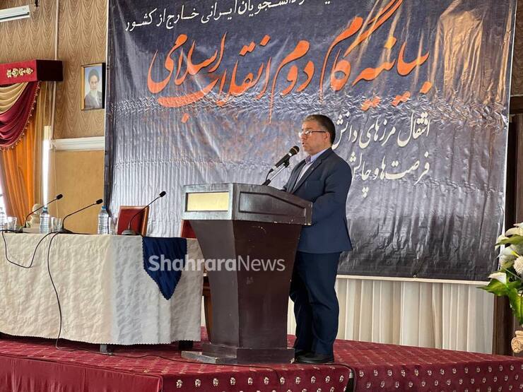 دبیر علمی شانزدهمین همایش اساتید و دانشجویان ایرانی خارج از کشور از حضور ۶۵ دانشجوی خارجی از قاره‌های اروپا، آسیا، آفریقا و آمریکا در این همایش خبر داد و‌ گفت: بیانیه گام دوم انقلاب و انتقال مرزهای دانش، محورهای همایش شانزدهم است.