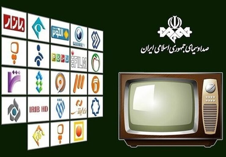 اداره کل تبلیغات وزارت فرهنگ و ارشاد اسلامی در بیانیه‌ای با استناد به مواد قانونی مربوط به تبلیغات در کشور، بر ممنوعیت «استفاده ابزاری» از زنان، مردان و کودکان در تبلیغات تاکید کرد.