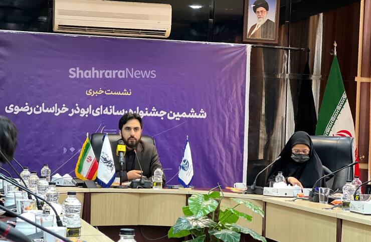 مسئول بسیج رسانه استان خراسان رضوی گفت: در جشنواره رسانه‌ای ابوذر آمده‌ایم کار جبهه‌ای و روایت ضعف‌ها، چالش‌ها، امید‌ها و رویش‌ها را با هدف حل مشکلات انجام دهیم.