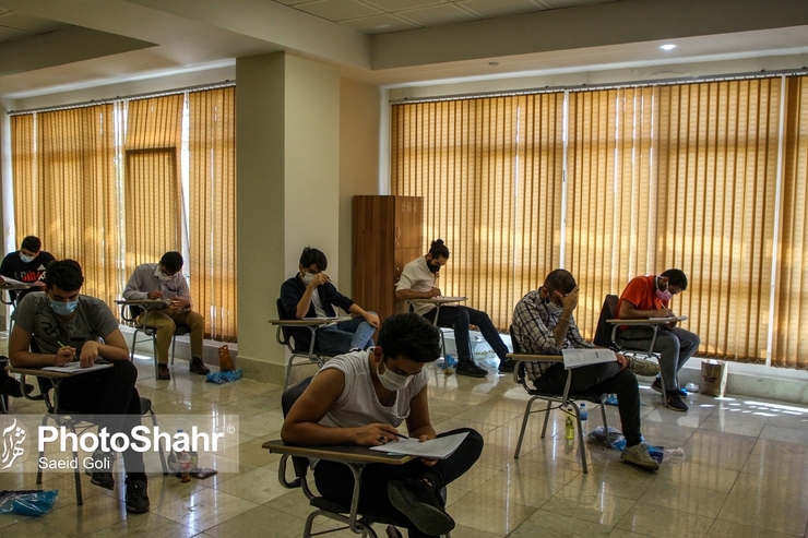 نفرات برتر کنکور سراسری سال ۱۴۰۱ از سوی سازمان سنجش در گروه‌های آزمایشی ۵ گانه معرفی شدند.