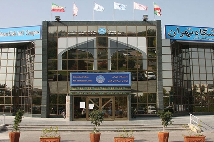 با توجه به کم بودن اطلاع رسانی پیرامون پردیس های خودگردان ( بین الملل سابق ) سوالات بسیاری برای داوطلبان به وجود می آید که برخی از آن ها بین داوطلبان بسیار پرتکرار هستند . از جمله این سوالات ، نحوه ثبت نام ، شهریه ، هزینه انصراف و ارزش مدرک تحصیلی و... است .