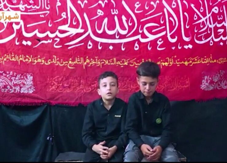 دو کودک مشهدی، با تاسیس هیئت صمیمی خود که مزین به نام حضرت زینب سلام الله علیها است، آیین عزاداری اهل بیت (ع) را با دوستان و همسایگان خود به پا می دارند.