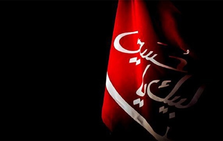  گفته اند که علی شیر نوایی، شاعر و رجل اهل دانش و فرهنگ و سیاست دربار تیموری، صوفی بوده و نیز گفته اند که از اهل سنت است و اقوال گوناگون درباره کیش او وجود دارد. با این همه، ارادت او به سیدالشهدا (ع) و لعنت فرستادنش بر قاتل حضرت، یکی از مصداق‌های فراتر رفتن محبت حسین (ع) از حوزه مذهبی خاص است.