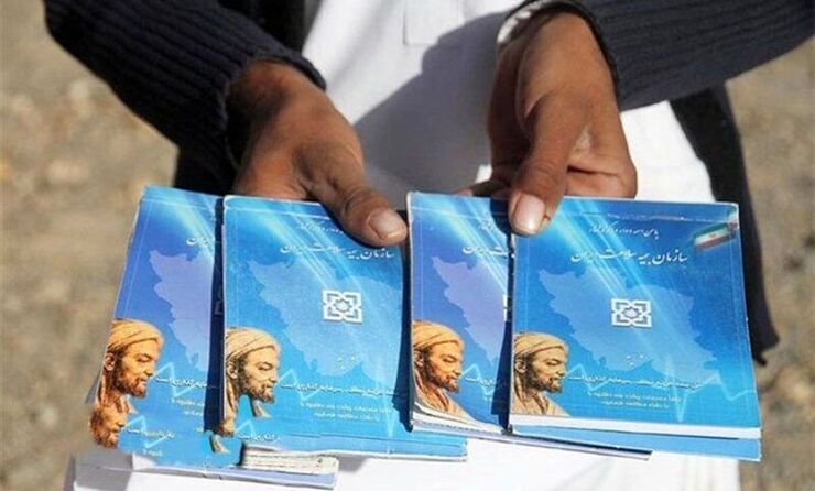 معاون سازمان بیمه سلامت ایران جزئیات تحت پوشش قرار گرفتن بیمه اتباع خارجی را اعلام کرد.