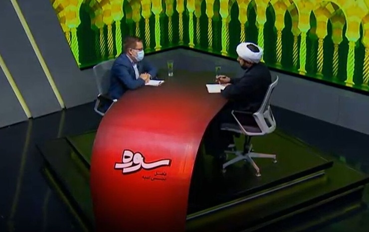 با فرارسیدن تاسوعا و عاشورای حسینی شبکه‌های تلویزیون ویژه‌برنامه‌هایی برای عزاداران آماده کرده‌اند.