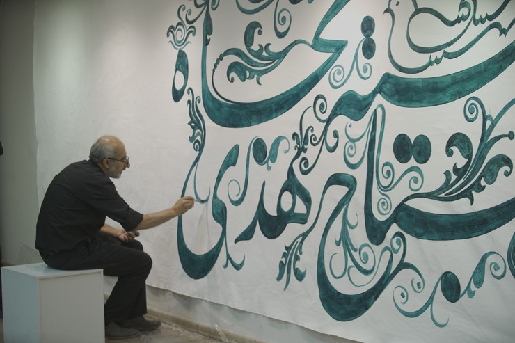 به مناسبت فرارسیدن ایام سوگواری سرور و سالار شهیدان حضرت امام حسین (ع) نگارخانه رضوان موسسه آفرینش های هنری آستان قدس رضوی امروز(۱۵مرداد) میزبان یک ویژه برنامه هنری بود.
