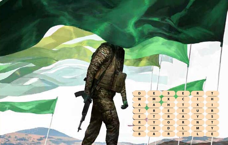 در جدول کلمات صحرا، شهید، آب، تشنه، جنگ، قهرمان و اشک را پیدا کنید.