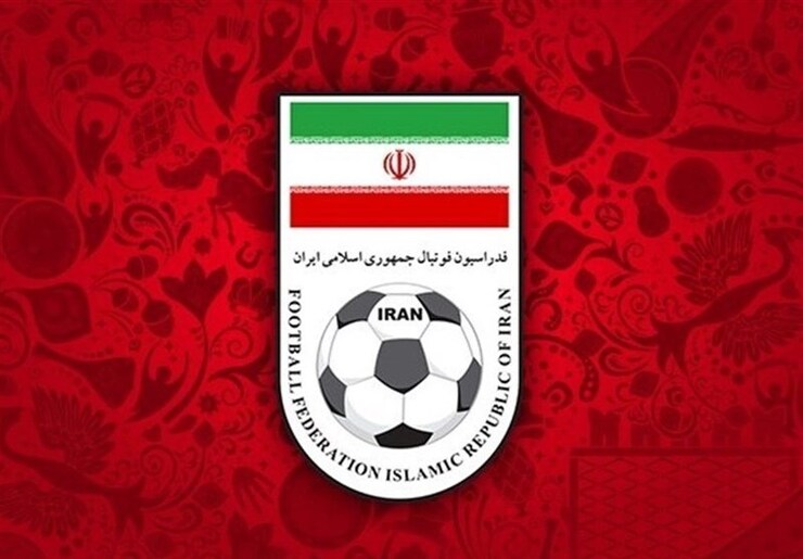 از راهروهای فدراسیون فوتبال خبر می رسد امروز نهادهای مربوطه اسامی تایید صلاحیت شدگان فدراسیون را اعلام می کنند.