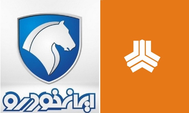 وزارت صمت در برنامه‌های آتی خود قصد دارد سهام ایران‌خودرو و سایپا را واگذار کند و یکی از مشتریان سهام این دو شرکت چینی‌ها هستند.