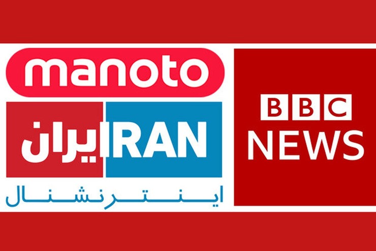 رسانه‌های ضدایرانی که توسط دولت‌های متخاصم ایجاد و اداره می‌شوند سالانه درحدود ۹۷۹ میلیون دلار خرج بر روی دست آن کشور‌ها می‌گذارند که این رقم به ریال، سالانه ۲۶ هزار و ۴۳۳ میلیارد تومان است.