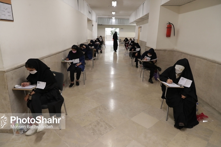 مهلت مجدد انتخاب رشته برای داوطلبان مجاز شده در آزمون کارشناسی ارشد ناپیوسته سال ۱۴۰۱ که موفق به تکمیل فرم انتخاب رشته‌های تحصیلی نشده‌اند، از امروز آغاز می‌شود.