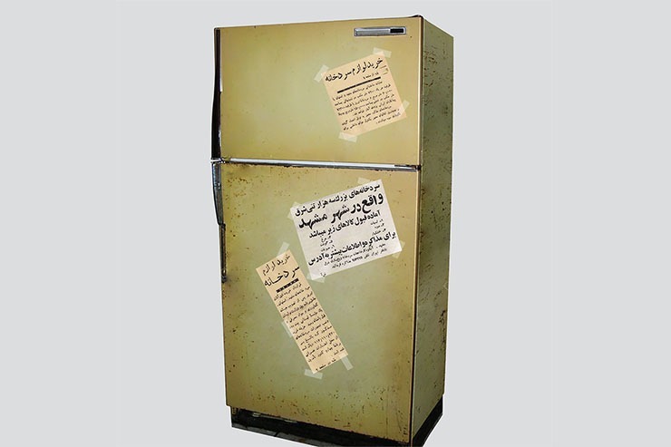 کمبود یخ در تابستان ۱۳۴۳خورشیدی باعث شد بار دیگر تأسیس کارخانه یخ سازی در مشهد مورد توجه قرار گیرد. شاید در همین راستا بود که سردخانه و یخ سازی بزرگ ۳هزار تنی شرق مشهد تأسیس شد که ظرفیت آن شامل هزارتن زیرصفر و ۵۰۰ تن بالای صفر بود.