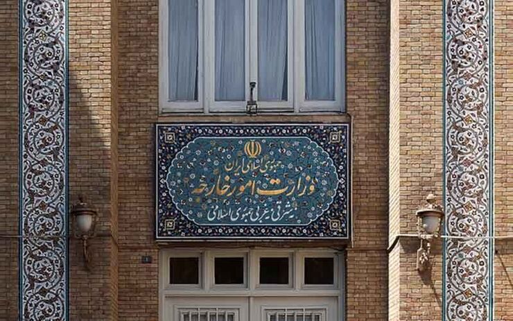 ۸ سفیر جدید جمهوری اسلامی ایران منصوب شدند
