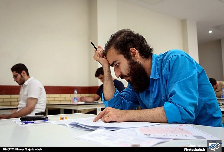 مهلت انتخاب رشته داوطلبان آزمون سراسری سال ۱۴۰۱ دانشگاه‌ها و موسسات آموزش عالی که از روز دوشنبه هفدهم مرداد ماه آغاز شده است، امروز شنبه ۲۲ مرداد به پایان می‌رسد.