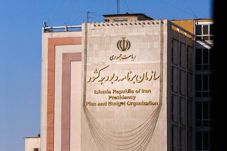 با انتشار میانگین قیمت مسکن هر متر خانه در شهر تهران توسط مرکز آمار و بانک مرکزی برخی رسانه‌ها تفاوت عددی اعلام شده را اختلاف در آمار‌ها عنوان کردند در حالی که دلیل تفاوت اعداد ارائه شده، تفاوت در شیوه میانگین گیری است.