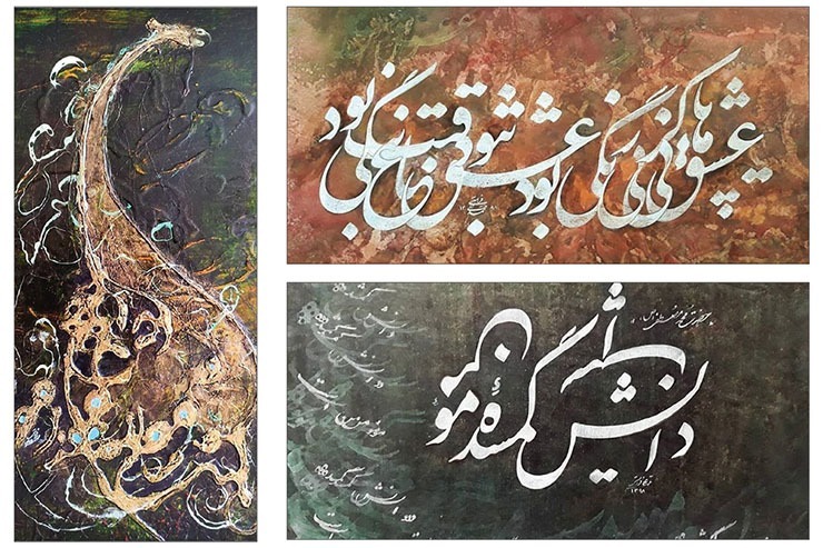 محمدعلی فراستی خوشنویسی را زیر نظر استادانی همچون مصطفی مهدی زاده، غلامحسین امیرخانی، عباس اخوین، عبدالصمد صمدی و قاسم توکلی راد، آموخته است. فراستی تاکنون چند نمایشگاه انفرادی برگزار و در نمایشگاه‌های گروهی داخلی و خارجی ازجمله آلمان، قطر، مالزی، بنگلادش، پاکستان، قرقیزستان و دیگر کشورها، شرکت کرده است.