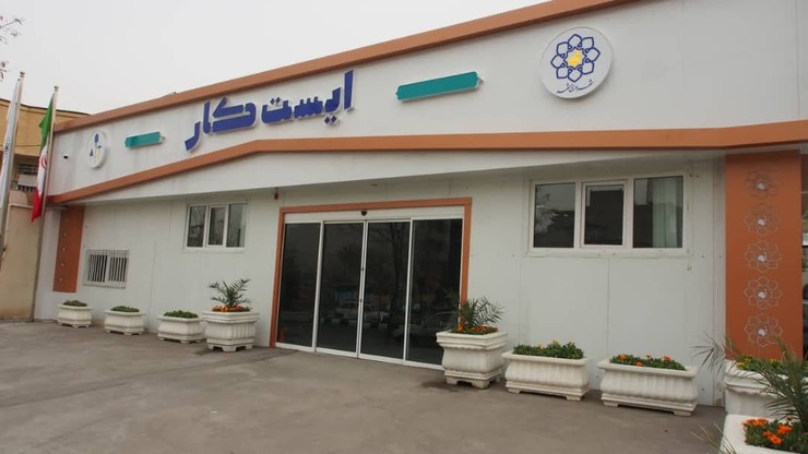 مدیر عامل سازمان ساماندهی مشاغل شهری و فرآورده‌های کشاورزی شهرداری مشهد از بهره‌گیری کارگران دارا‌ی مجوز کار و حرفه مرتبط در ایست‌کارهای مشهد خبر داد.