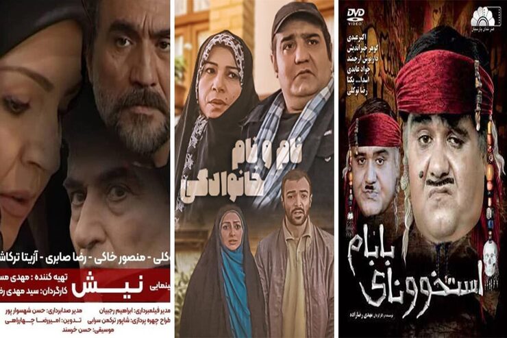 با این هنرمند به بهانه اکران یکی از آثار پیشینش به نام «نیش» در پاتوق فیلم مشهد، به گفتگو نشستیم و از او درباره دلایل کم کار شدنش و چالش‌های موجود بر سر راه فیلم سازی در مشهد پرسیدیم. این گفتگو پیش روی شماست.