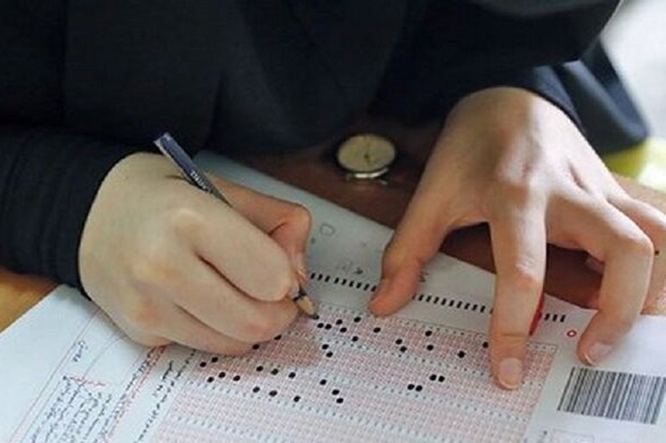 افرادی كه تا تاريخ  ۲۳ مرداد براي ثبت نام و انتخاب رشته پذيرش در دانشگاه ها بدون کنکور اقدام نکرده اند، می‌توانند تا پايان روز یکشنبه مورخ  ۶ شهریور اقدام کنند.