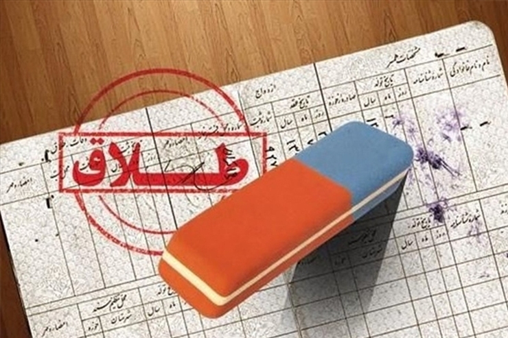 مسئول اشتغال سازمان بهزیستی استان تهران گفت: تنوع و تعدد آسیب‌ها بیشتر شده و هر سال تعداد زنان بی سرپرست و سرپرست خانوار با توجه به طلاق بیشتر می شود.