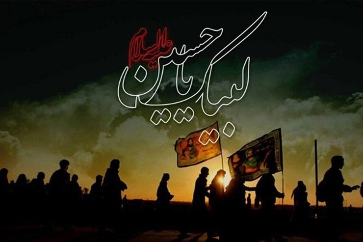 معاون عتبات عالیات سازمان حج و زیارت با بیان اینکه ثبت نام قطعی در سامانه سماح آغاز شده است گفت: نام نویسی در سامانه سماح برای همه متقاضیان الزامی است.