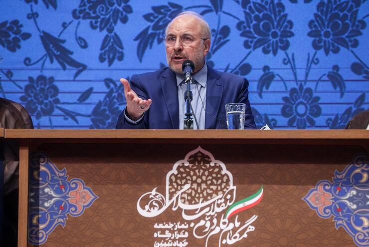 رئیس مجلس با بیان این‌که اگر نتوانیم بحث قانون جامع مدیریت شهری را به سرانجام برسانیم به شهروندان ظلم شده است، گفت: طرح مهم قانون جامع مدیریت شهری آماده شده و اکنون در مرحله‌ اعلام وصول در صحن است.