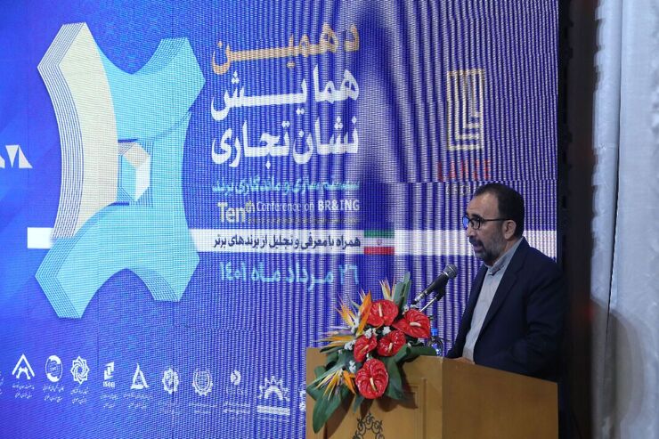 به گفته استاندار خراسان رضوی با توجه به تلاش‌های مستمر در لایه‌های ستادی و عملیاتی، مسیر اقتصادی استان به تدریج در حال پیدا کردن ریل اصلی خود است...
